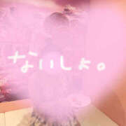 ヒメ日記 2025/05/10 18:20 投稿 なお ぽちゃカワ女子専門店宇都宮店