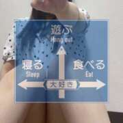 ヒメ日記 2025/07/27 02:07 投稿 なお ぽちゃカワ女子専門店宇都宮店