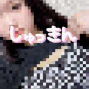 ヒメ日記 2025/08/18 11:16 投稿 なお ぽちゃカワ女子専門店宇都宮店