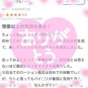 ヒメ日記 2025/08/18 15:40 投稿 なお ぽちゃカワ女子専門店宇都宮店