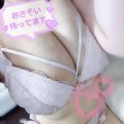 ヒメ日記 2025/09/29 00:11 投稿 なお ぽちゃカワ女子専門店宇都宮店