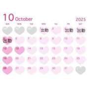 ヒメ日記 2025/09/30 07:28 投稿 なお ぽちゃカワ女子専門店宇都宮店