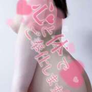 ヒメ日記 2025/09/30 19:20 投稿 なお ぽちゃカワ女子専門店宇都宮店