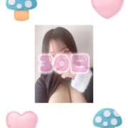 ヒメ日記 2025/11/30 13:57 投稿 なお ぽちゃカワ女子専門店宇都宮店