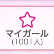 ヒメ日記 2025/12/15 19:52 投稿 ユウ ドMな奥さん 日本橋店