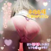 ヒメ日記 2025/06/06 00:55 投稿 みずき 奥鉄オクテツ東京店（デリヘル市場）