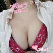 ヒメ日記 2025/06/06 07:30 投稿 みずき 奥鉄オクテツ東京店（デリヘル市場）