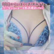 ヒメ日記 2025/06/12 23:00 投稿 みずき 奥鉄オクテツ東京店（デリヘル市場）