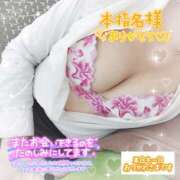 ヒメ日記 2025/06/28 10:10 投稿 みずき 奥鉄オクテツ東京店（デリヘル市場）