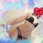 ヒメ日記 2025/07/29 15:20 投稿 みずき 奥鉄オクテツ東京店（デリヘル市場）