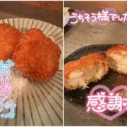 ヒメ日記 2025/08/05 20:40 投稿 みずき 奥鉄オクテツ東京店（デリヘル市場）