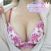 ヒメ日記 2025/08/21 18:00 投稿 みずき 奥鉄オクテツ東京店（デリヘル市場）