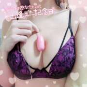 ヒメ日記 2025/09/24 15:05 投稿 みずき 奥鉄オクテツ東京店（デリヘル市場）