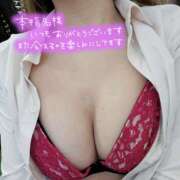 ヒメ日記 2025/09/28 22:40 投稿 みずき 奥鉄オクテツ東京店（デリヘル市場）