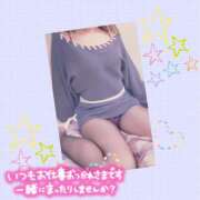 ヒメ日記 2025/10/09 12:30 投稿 みずき 奥鉄オクテツ東京店（デリヘル市場）