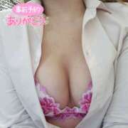 ヒメ日記 2025/11/14 18:45 投稿 みずき 奥鉄オクテツ東京店（デリヘル市場）