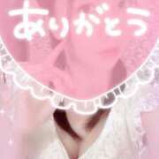 ヒメ日記 2025/04/04 19:57 投稿 かれん セクシーキャット 小田原店