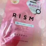 ヒメ日記 2025/04/09 22:36 投稿 かれん セクシーキャット 小田原店