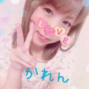 ヒメ日記 2025/05/05 14:46 投稿 かれん セクシーキャット 小田原店