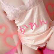 ヒメ日記 2025/05/06 20:47 投稿 かれん セクシーキャット 小田原店