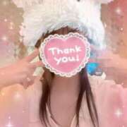 ヒメ日記 2025/05/23 13:00 投稿 かれん セクシーキャット 小田原店