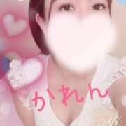 ヒメ日記 2025/05/27 08:08 投稿 かれん セクシーキャット 小田原店