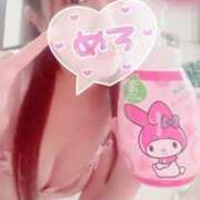 ヒメ日記 2025/06/28 20:56 投稿 かれん セクシーキャット 小田原店