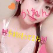 ヒメ日記 2025/07/03 13:38 投稿 かれん セクシーキャット 小田原店