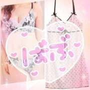 ヒメ日記 2025/07/05 08:39 投稿 かれん セクシーキャット 小田原店