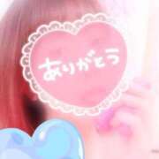 ヒメ日記 2025/07/09 17:36 投稿 かれん セクシーキャット 小田原店