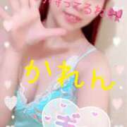 ヒメ日記 2025/07/17 14:41 投稿 かれん セクシーキャット 小田原店