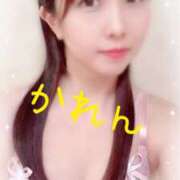 ヒメ日記 2025/08/04 12:13 投稿 かれん セクシーキャット 小田原店