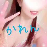 ヒメ日記 2025/08/09 12:22 投稿 かれん セクシーキャット 小田原店