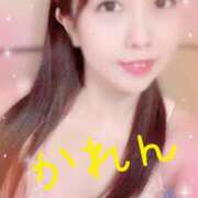 ヒメ日記 2025/08/09 13:44 投稿 かれん セクシーキャット 小田原店