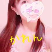 ヒメ日記 2025/08/17 16:48 投稿 かれん セクシーキャット 小田原店