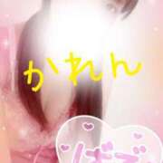 ヒメ日記 2025/08/17 21:52 投稿 かれん セクシーキャット 小田原店