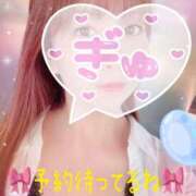 ヒメ日記 2025/08/31 12:30 投稿 かれん セクシーキャット 小田原店