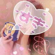 ヒメ日記 2025/09/03 15:29 投稿 かれん セクシーキャット 小田原店