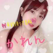 ヒメ日記 2025/09/06 16:24 投稿 かれん セクシーキャット 小田原店