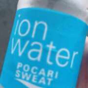 ヒメ日記 2025/09/09 12:23 投稿 かれん セクシーキャット 小田原店