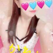 ヒメ日記 2025/09/09 13:38 投稿 かれん セクシーキャット 小田原店