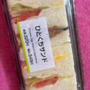 ヒメ日記 2025/09/12 13:33 投稿 かれん セクシーキャット 小田原店