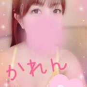 ヒメ日記 2025/09/18 13:49 投稿 かれん セクシーキャット 小田原店