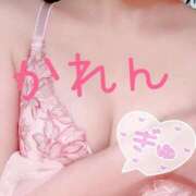 ヒメ日記 2025/09/22 18:31 投稿 かれん セクシーキャット 小田原店