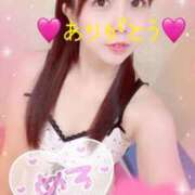 ヒメ日記 2025/10/10 21:26 投稿 かれん セクシーキャット 小田原店