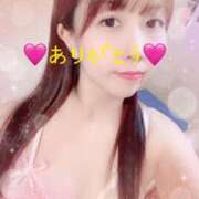 ヒメ日記 2025/10/17 19:33 投稿 かれん セクシーキャット 小田原店