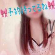 ヒメ日記 2025/10/23 20:18 投稿 かれん セクシーキャット 小田原店