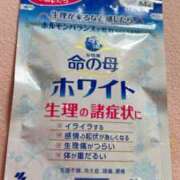 ヒメ日記 2025/11/01 14:22 投稿 かれん セクシーキャット 小田原店
