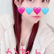 ヒメ日記 2025/11/10 19:39 投稿 かれん セクシーキャット 小田原店