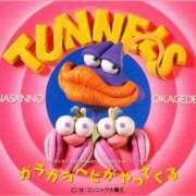 ヒメ日記 2025/11/27 18:34 投稿 かれん セクシーキャット 小田原店